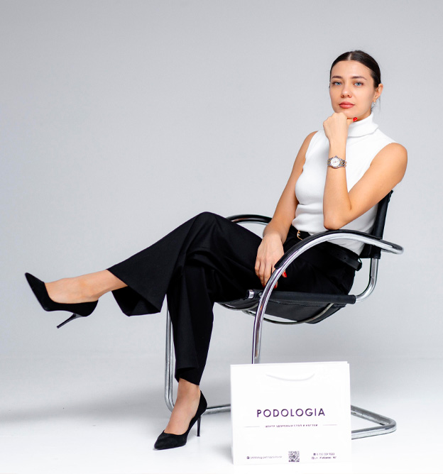 Глинских Вероника Викторовна